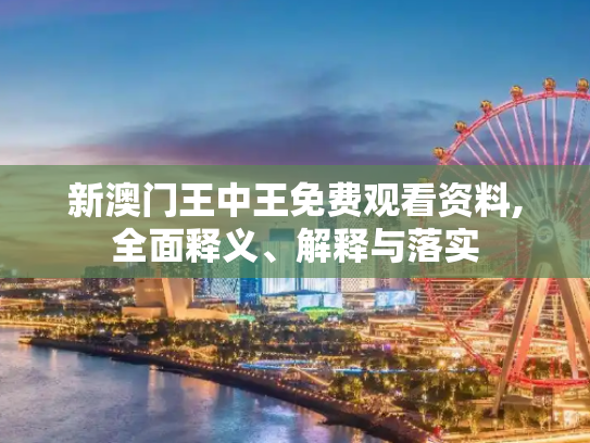 科普 第179页