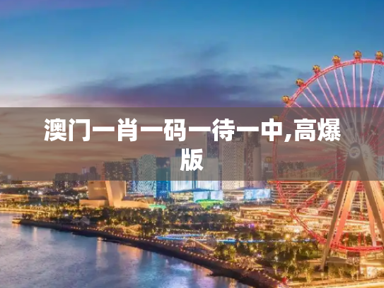 科普 第177页