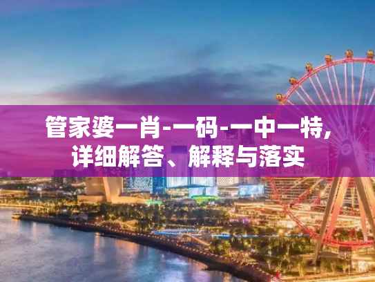 科普 第175页