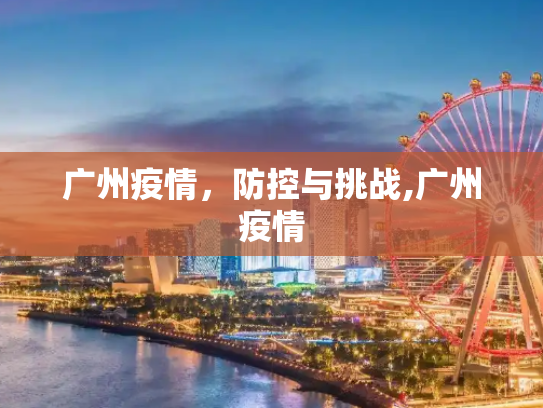 信息 第471页