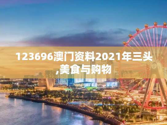 信息 第150页