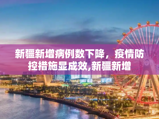 科普 第493页
