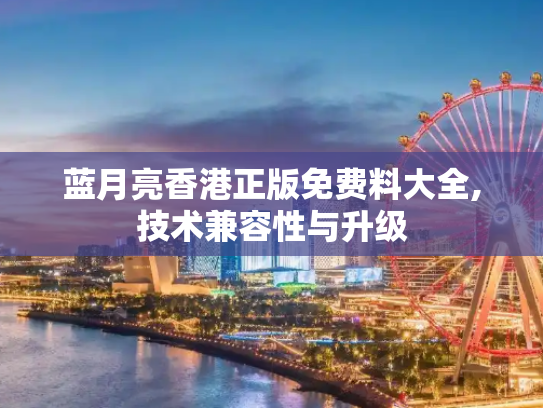 科普 第132页