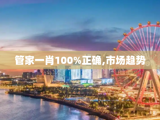 信息 第149页