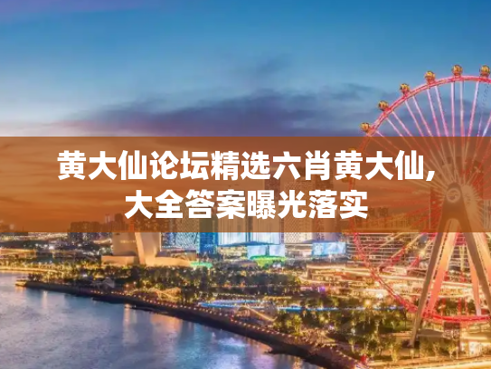 科普 第131页