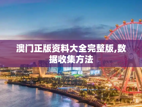 信息 第148页