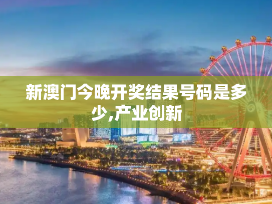 信息 第140页