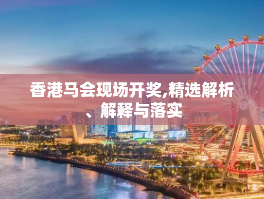 科普 第113页