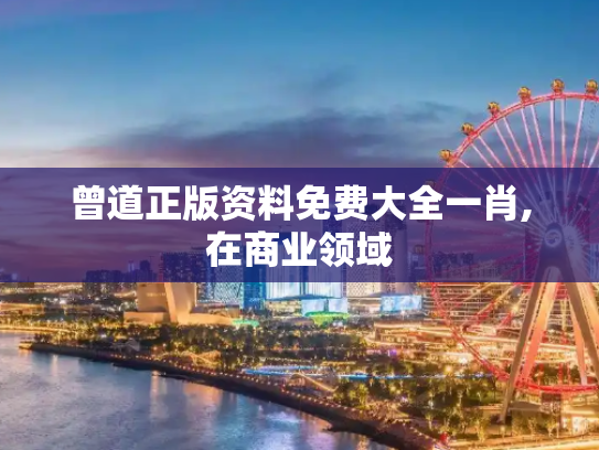 科普 第108页