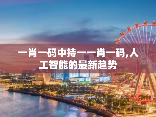 科普 第172页
