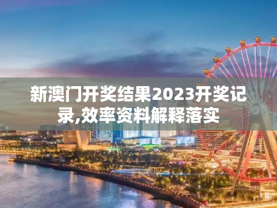 科普 第171页