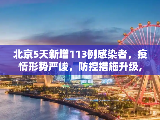 信息 第499页