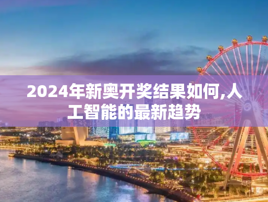 科普 第76页