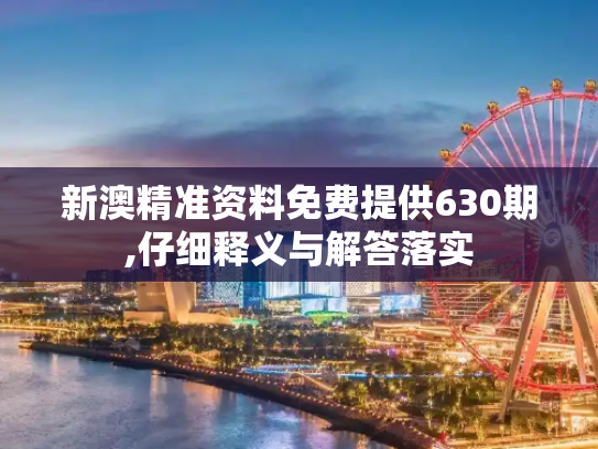 科普 第72页