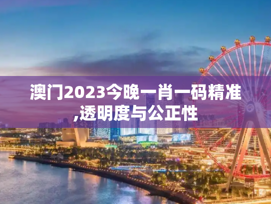 科普 第92页