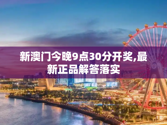 科普 第104页