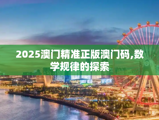 信息 第126页