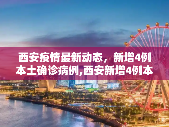 信息 第467页
