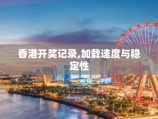 科普 第85页