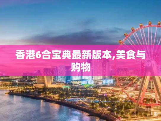 科普 第83页