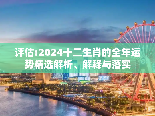 经验 第54页