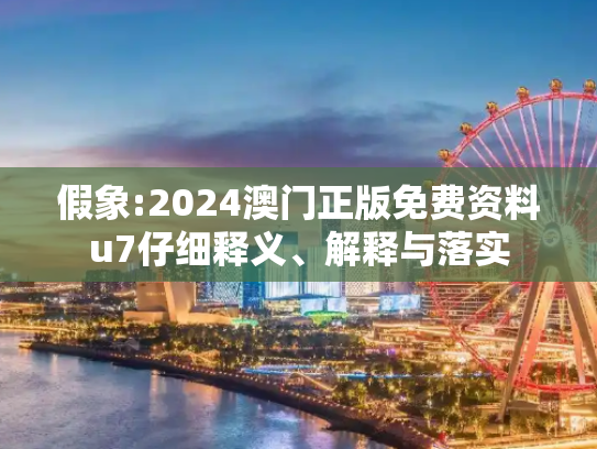 经验 第48页