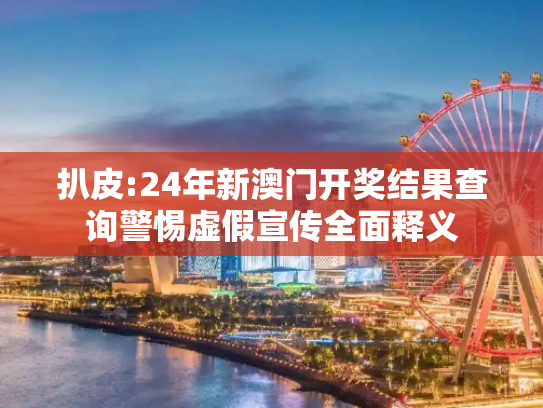 经验 第45页