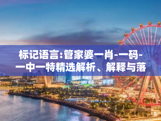 经验 第43页
