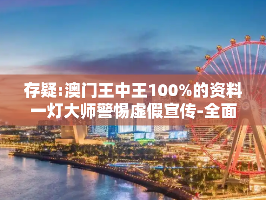 经验 第38页