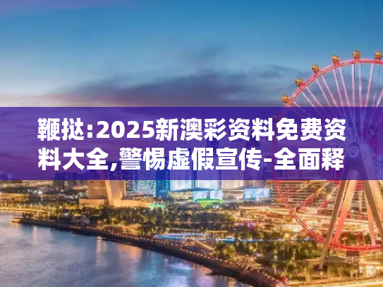 经验 第70页