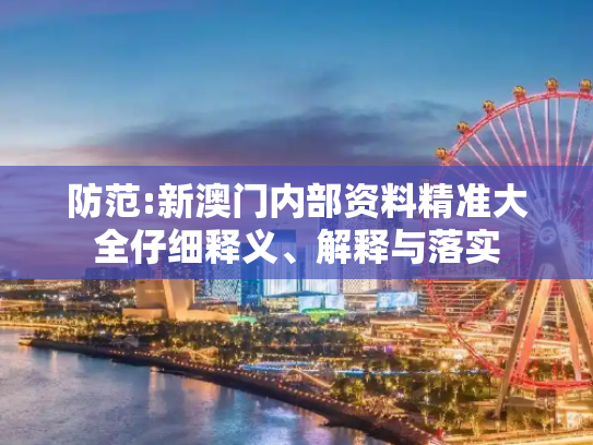经验 第65页