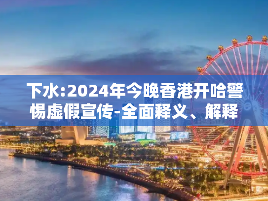 经验 第63页