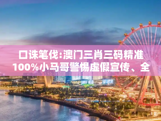 经验 第62页