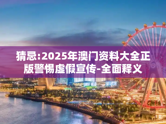 经验 第59页