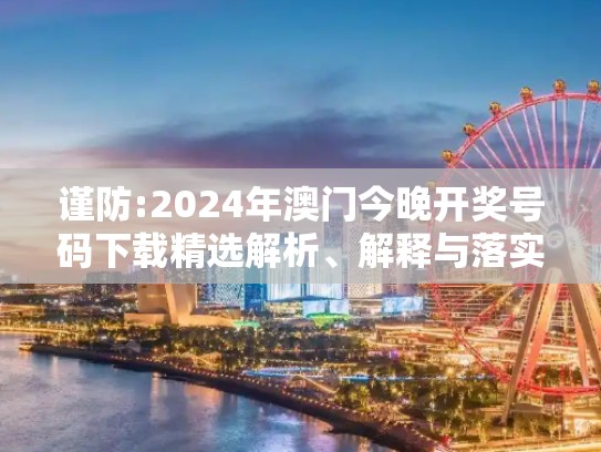 经验 第20页
