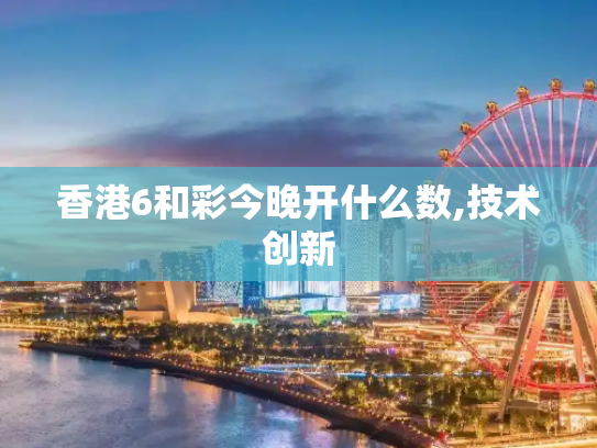 信息 第463页