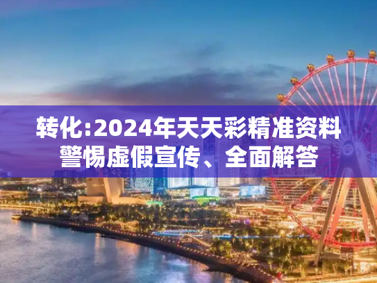 经验 第19页