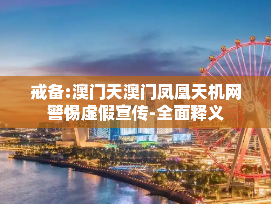 经验 第15页