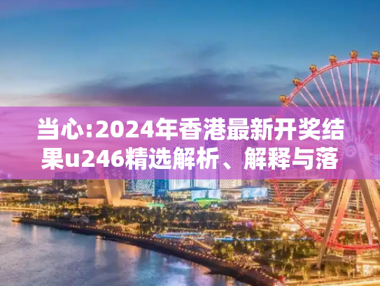 信息 第22页