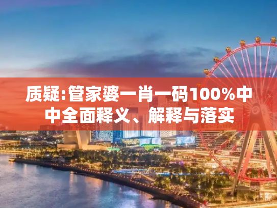科普 第8页