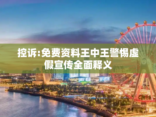 经验 第8页