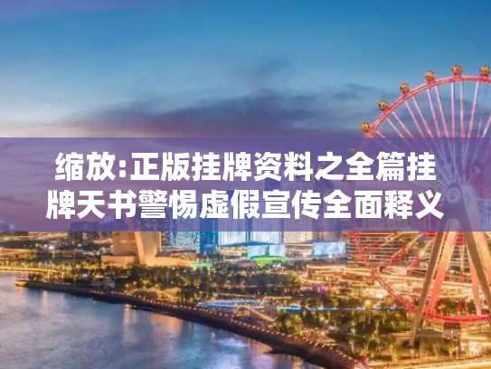 经验 第6页