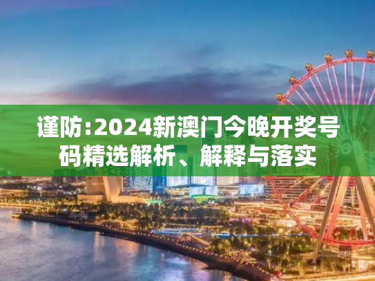 信息 第18页