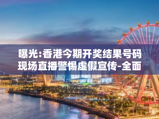 经验