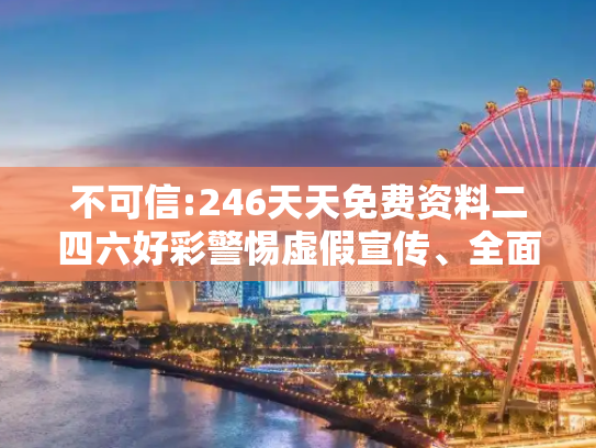 经验 第34页