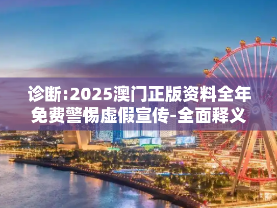 信息 第48页