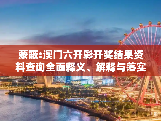 经验 第28页