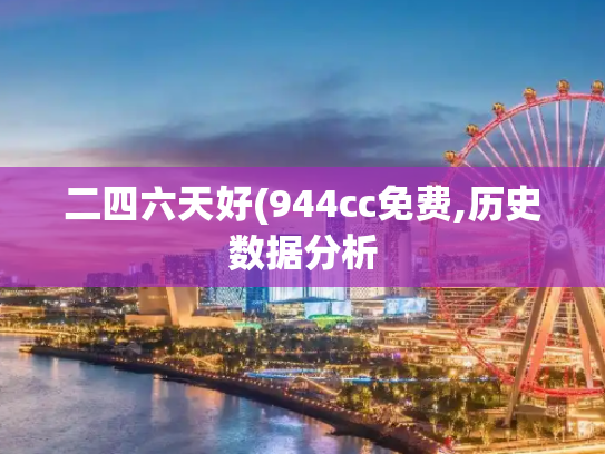 经验 第465页