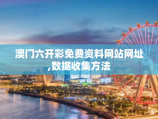 科普 第439页