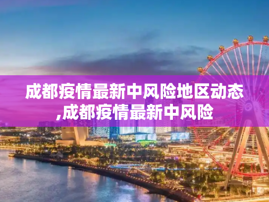 科普 第491页
